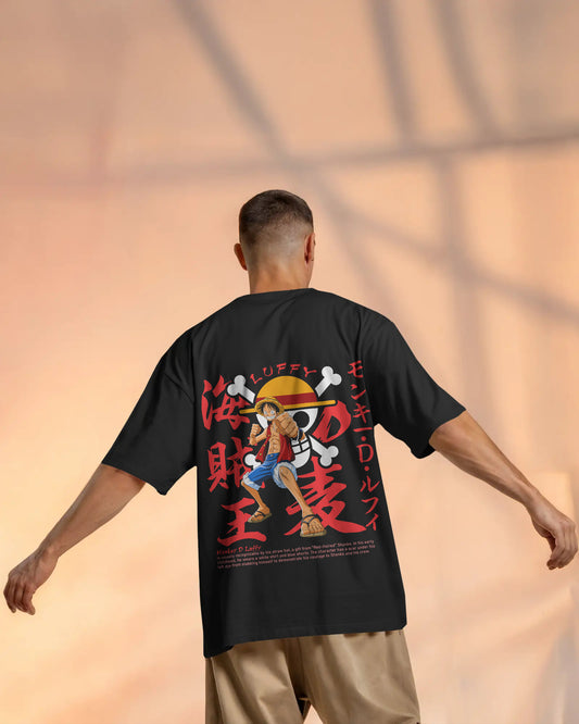 MONKEY D LUFFY BLACK OVERSIZED T SHIRT